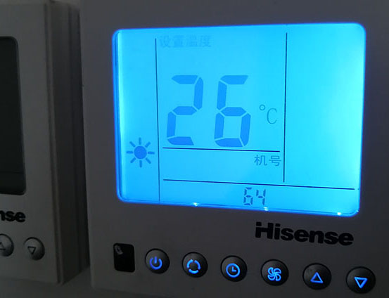 尚志海信中央空调维修电话在哪里找