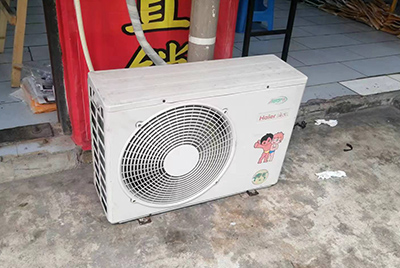 尚志空调突然不制冷只吹自然风怎么办？